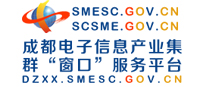 歡迎來到成都電子信息產(chǎn)業(yè)集群窗口服務(wù)平臺(tái)