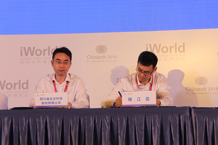 點(diǎn)擊打開原圖