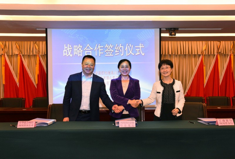 點(diǎn)擊打開原圖