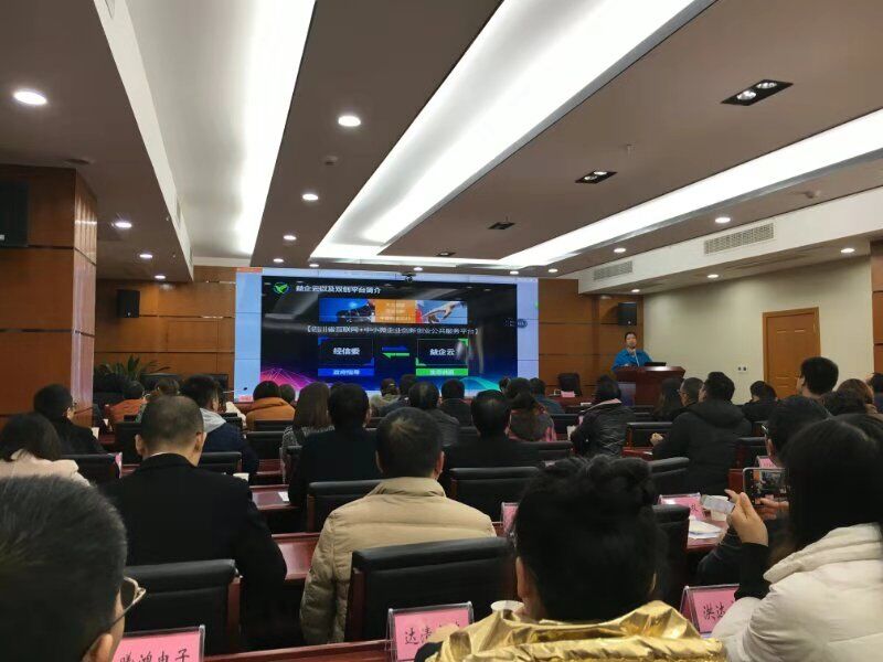 點(diǎn)擊打開原圖