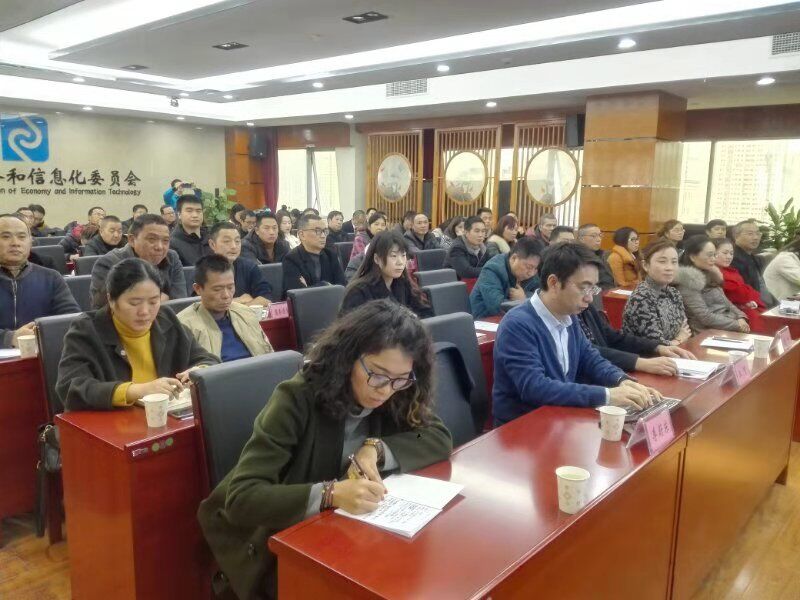 點(diǎn)擊打開原圖