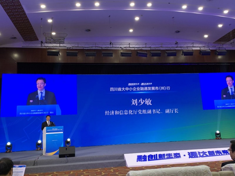 QQ圖片20191106113118