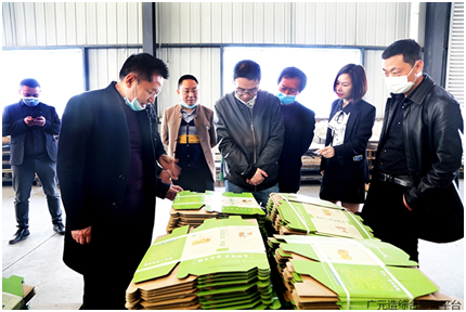 QQ圖片20200330162716