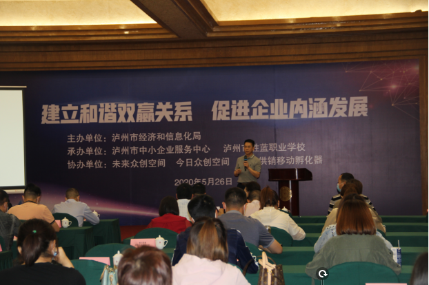 QQ截圖20200604103949