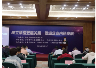 QQ截圖20200604104023