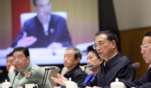 李克強：“放管服”改革要相忍為國、讓利于民