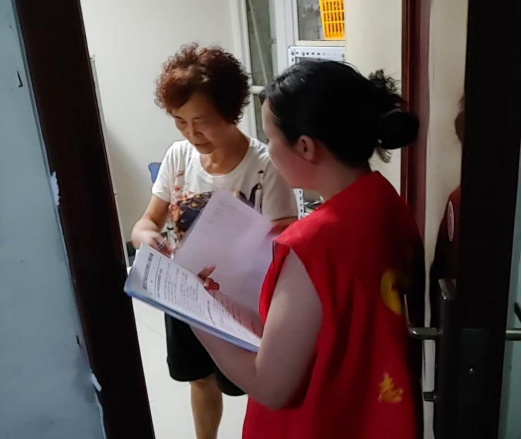 QQ截圖20200820102228