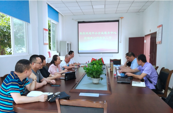 QQ截圖20200822160507