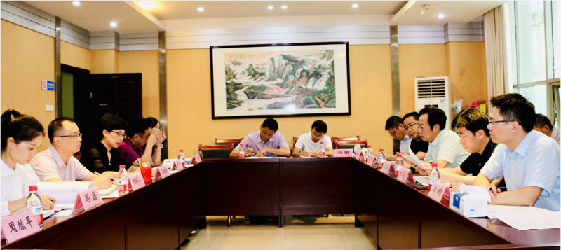 微信截圖_20200911113438