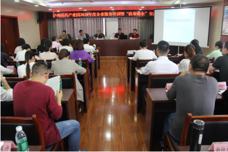 QQ截圖20201015105940