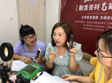 QQ截圖20201015110008