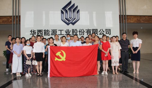 開展《運(yùn)用EXCEL提高企業(yè)數(shù)據(jù)處理效率之函數(shù)應(yīng)用(二)》公益培訓(xùn)課程