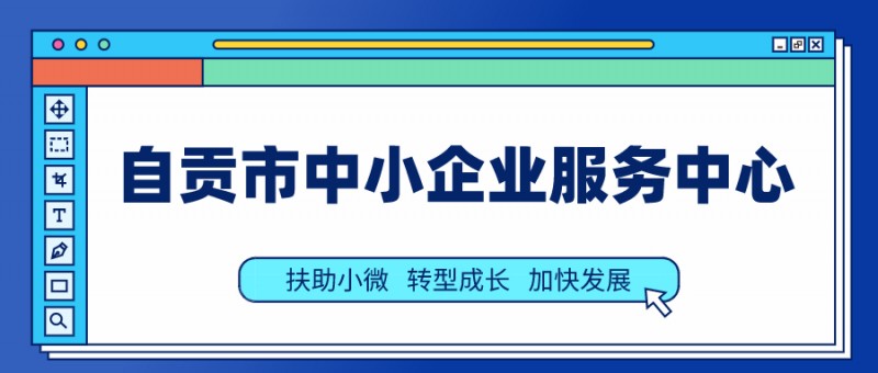 默認文件1602811424099