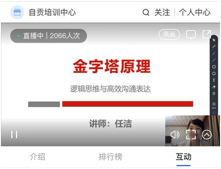 微信圖片_20210416104240