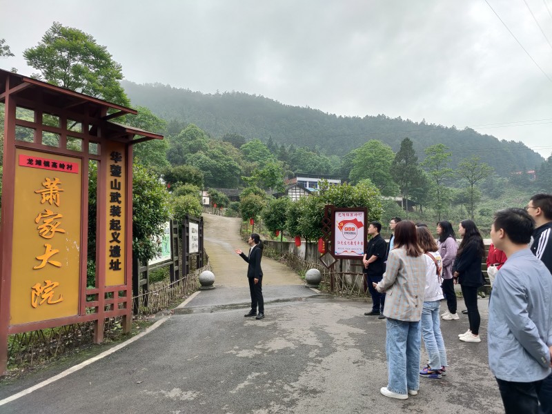 微信圖片_20210507152202