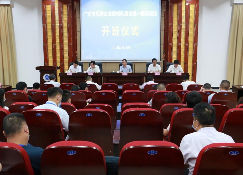 QQ圖片20210701155320