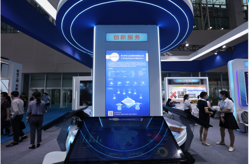 微信圖片_20210917110958