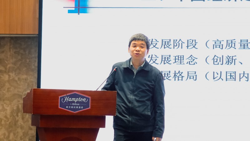 微信圖片_20211022103635