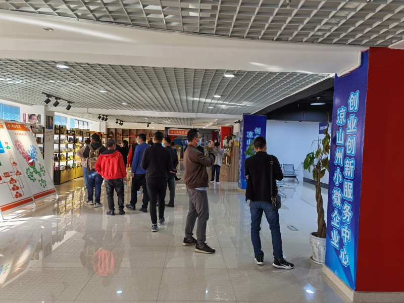 微信圖片_20211104164613