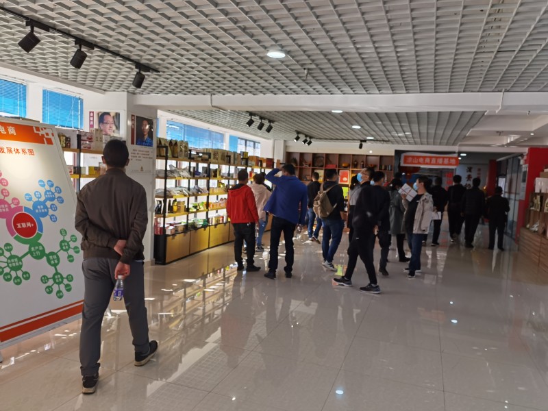 微信圖片_20211104164622