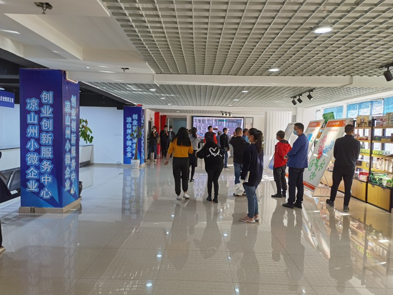 微信圖片_20211104164640