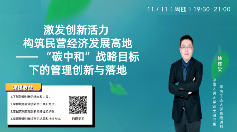 無(wú)標(biāo)題