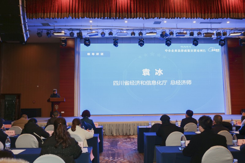 微信圖片_20211210122729