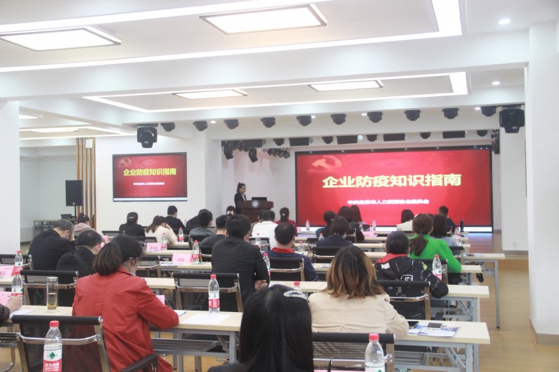 微信圖片_20220414150621