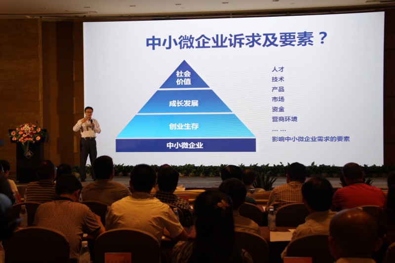 財稅管理—廣元照片1(1)