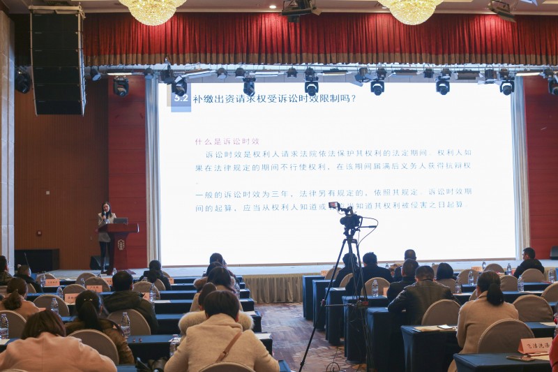 法律援助和法律咨詢服務(wù)-達(dá)州照片1(1)