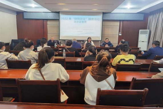 赴鄰水服務(wù)照片