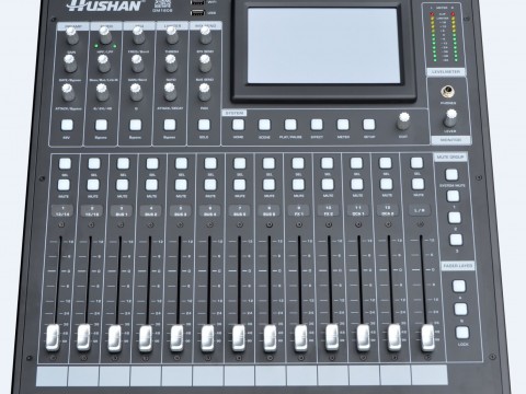 小型擴(kuò)聲系統(tǒng)