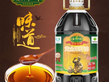 蒲師傅黃金黃菜籽油