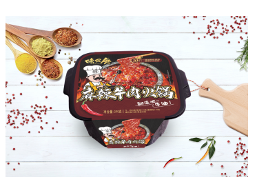 味巴食麻辣牛肉火鍋