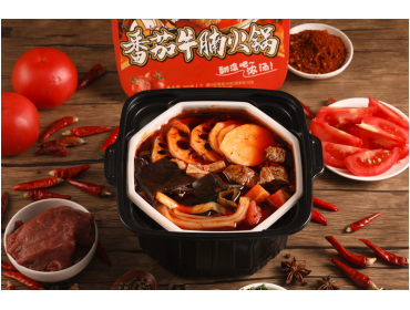 味巴食番茄牛腩火鍋