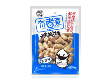 渝樂(lè)無(wú)窮水煮鮮花生五香味