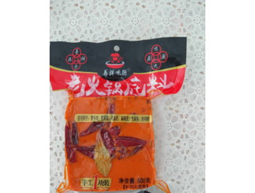 善祥味廚?手工老火鍋