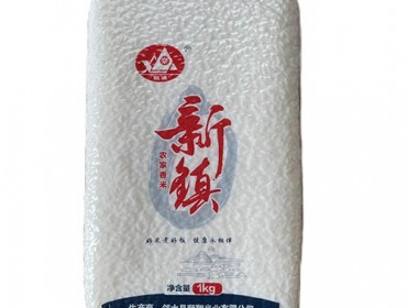 新鎮(zhèn)農(nóng)家香米1kg
